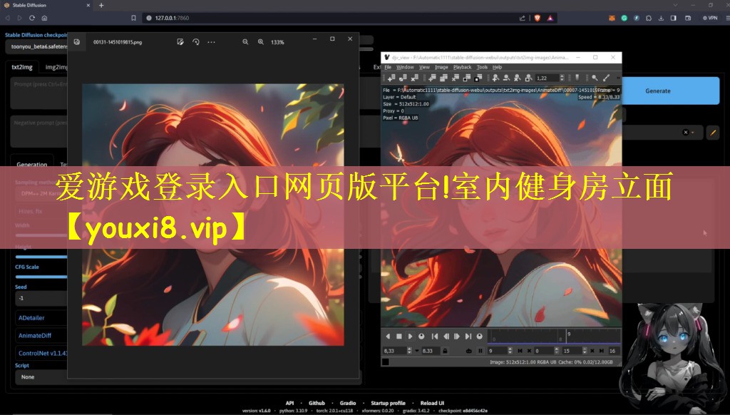 爱游戏登录入口网页版平台!室内健身房立面